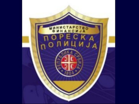Одузето 11.987 паклица цигарета